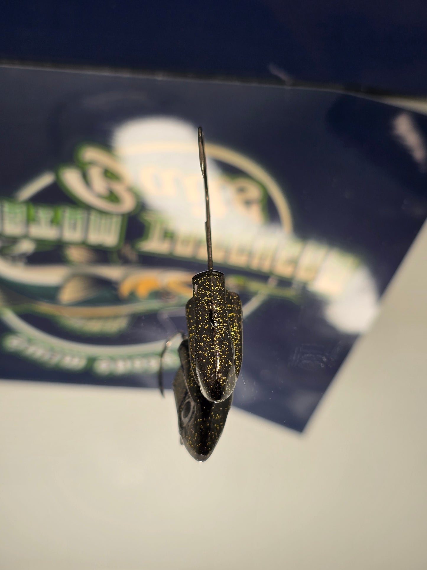 Swim Shady Jig 1 oz