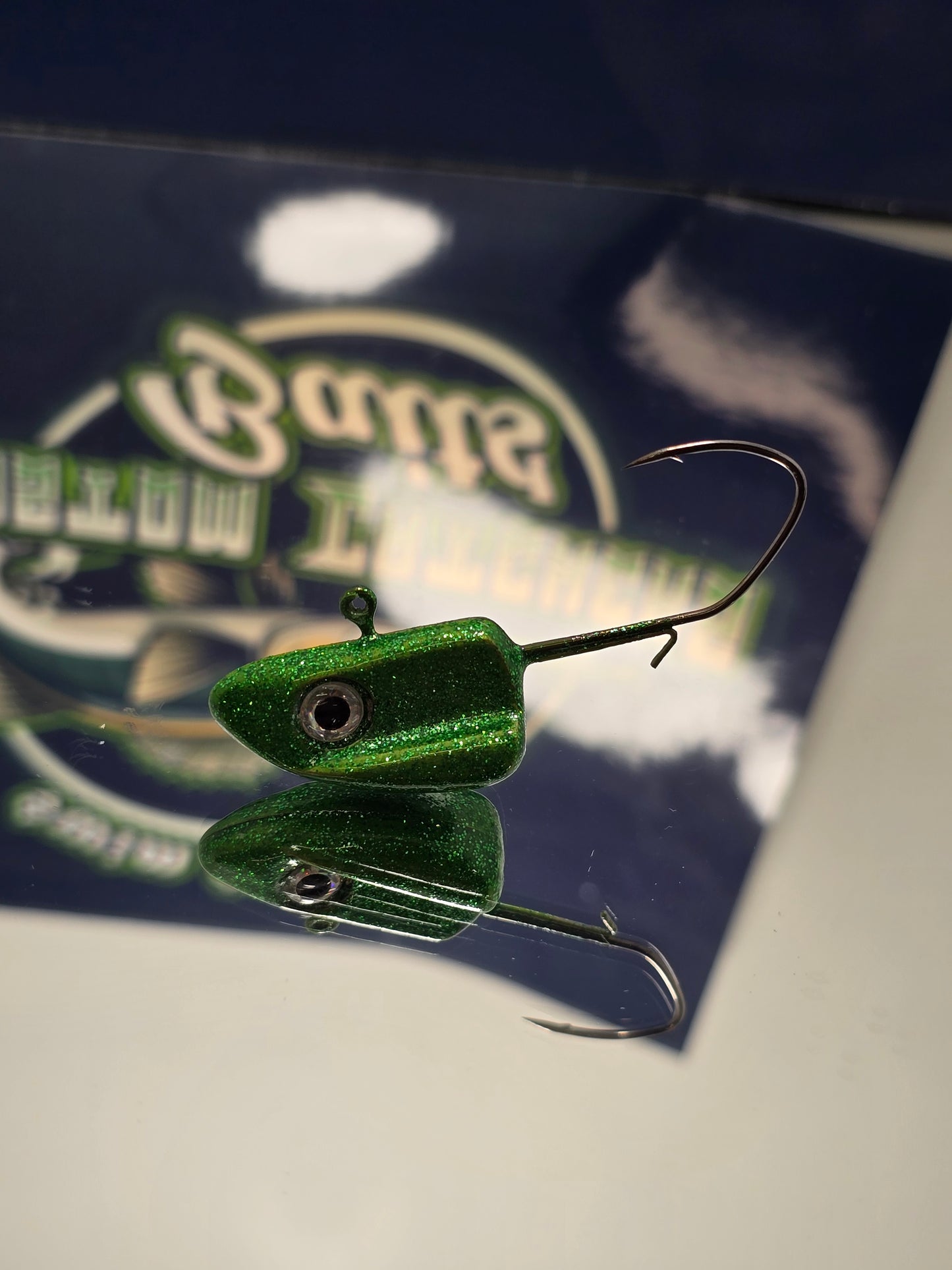 Swim Shady Jig 1 oz